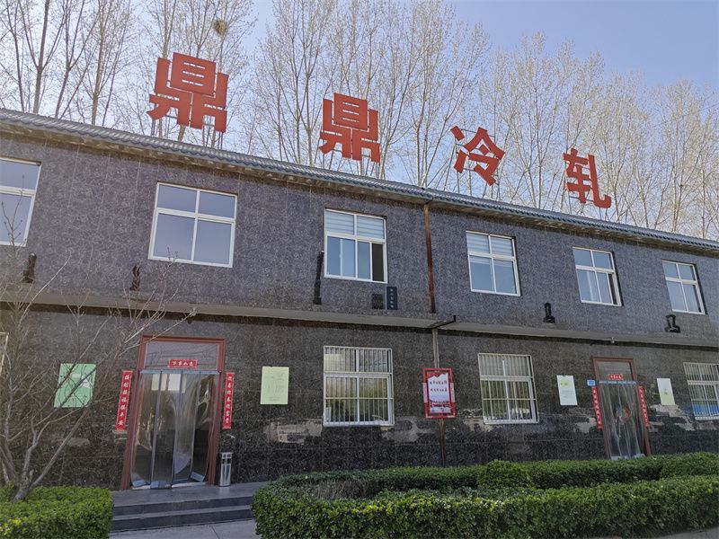 “專精特新”“小巨人”-------河南省鼎鼎實業有限公司